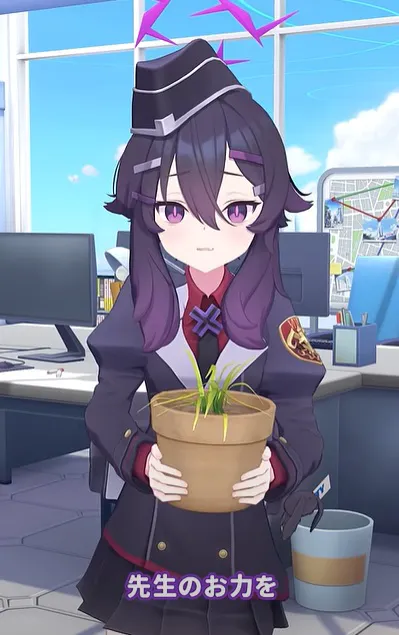 ハルカ90.webp