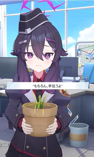 ハルカ91.webp