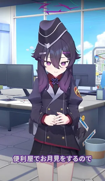 ハルカ94.webp