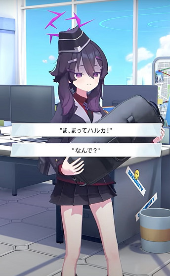 ハルカ98.jpg