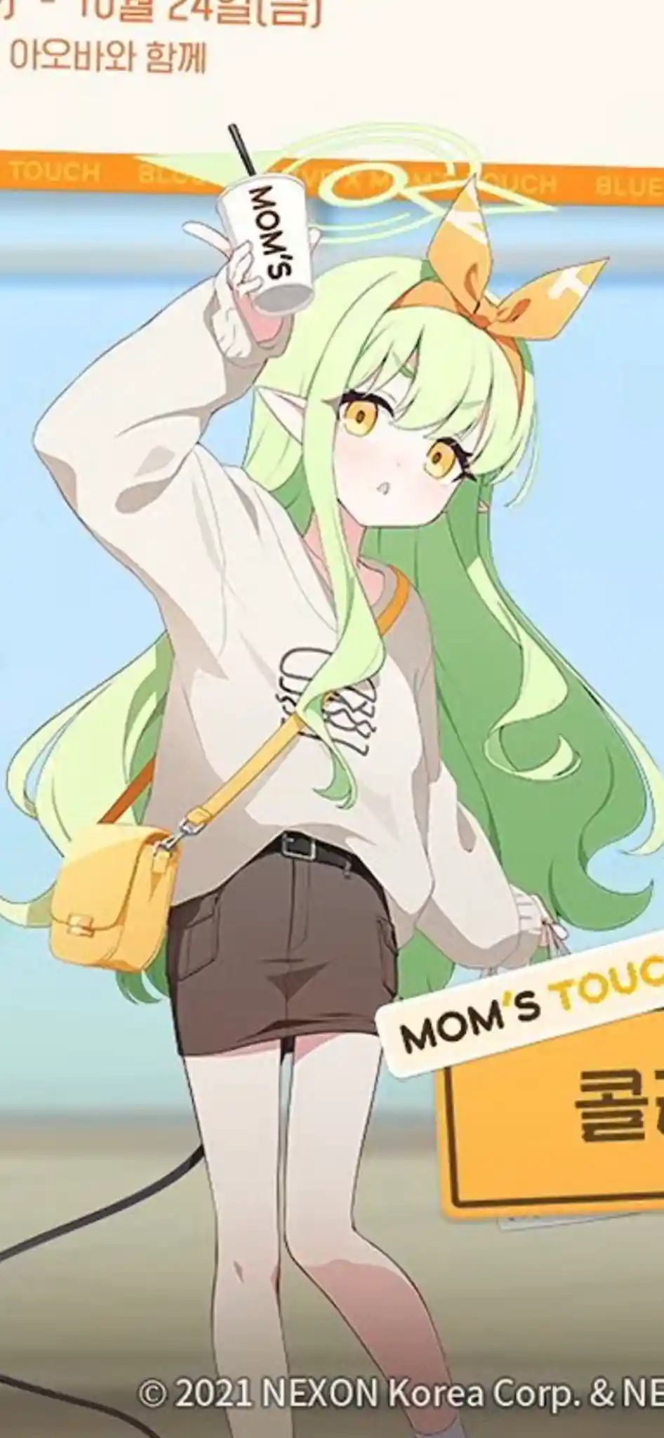 ヒカリ02.webp