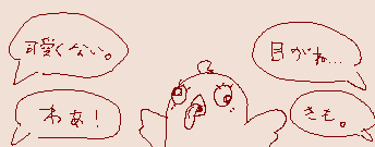 1778232022975.png