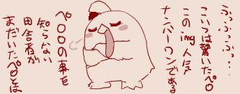 1778332557617.png