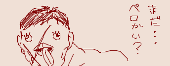 1778961160699.png