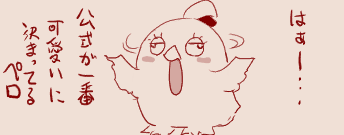 1779000286782.png