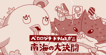 1779538071953.png