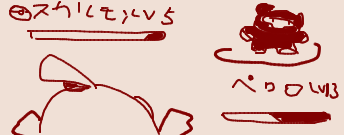 1780963477474.png