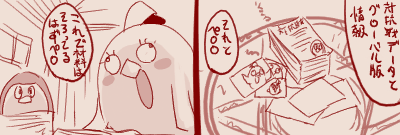 1781616089876.png