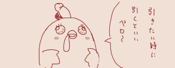 1782080991493.png