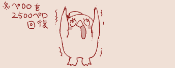 1782093700849.png