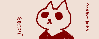 1783759650144.png