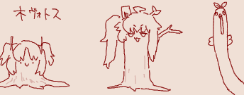 1786619800226.png