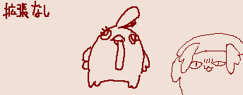 1786774308413.png