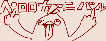 1759910657846.png
