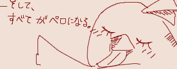 1759913730410.png