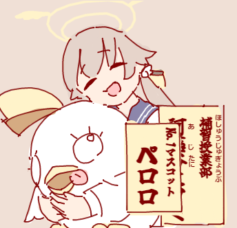 1779362607861.png