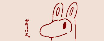 1783760641054.png