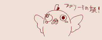 1784389229377.png