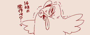 1784389850108.png