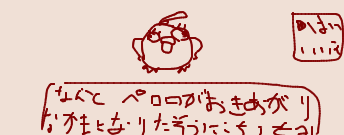 1784393076624.png
