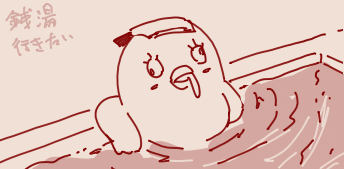 1784896384545.png