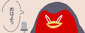 1787092125758.png
