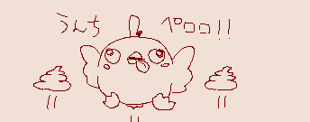 1787137076968.png