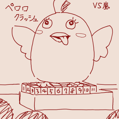 1787204272988.png