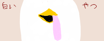 1787386347728.png