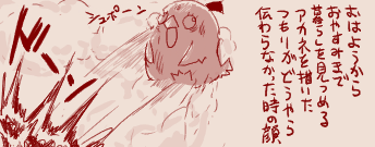 1787533144869.png