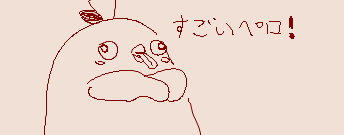 1788047413493.png