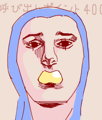 fu6708685.png