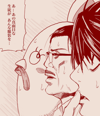 fu6708732.png
