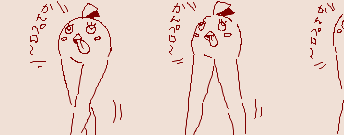 fu6814978.png