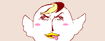 fu7186051.png