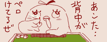 1711974612694.png