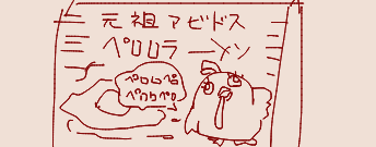 1712058608854.png