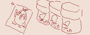1776494507041.png