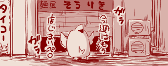 1788382637394.png