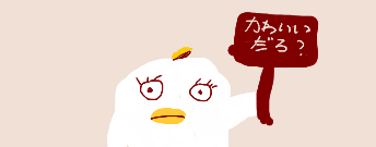 1789140841412.png