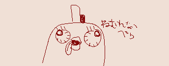1789143873397.png