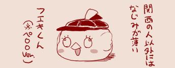 1789143884137.png
