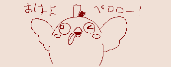 1789162060981.png