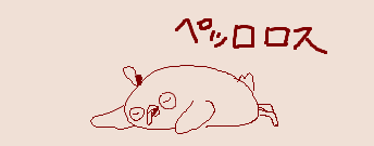 1789468925273.png