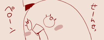 1775217188700.png
