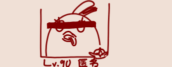 1775365489283.png