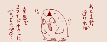 1776967848600.png
