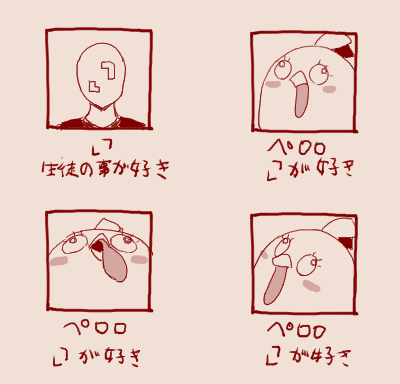 1777469077363.png