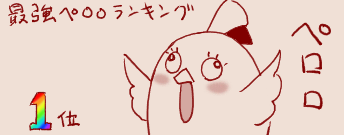 1778671655518.png