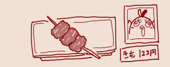 1778736736043.png